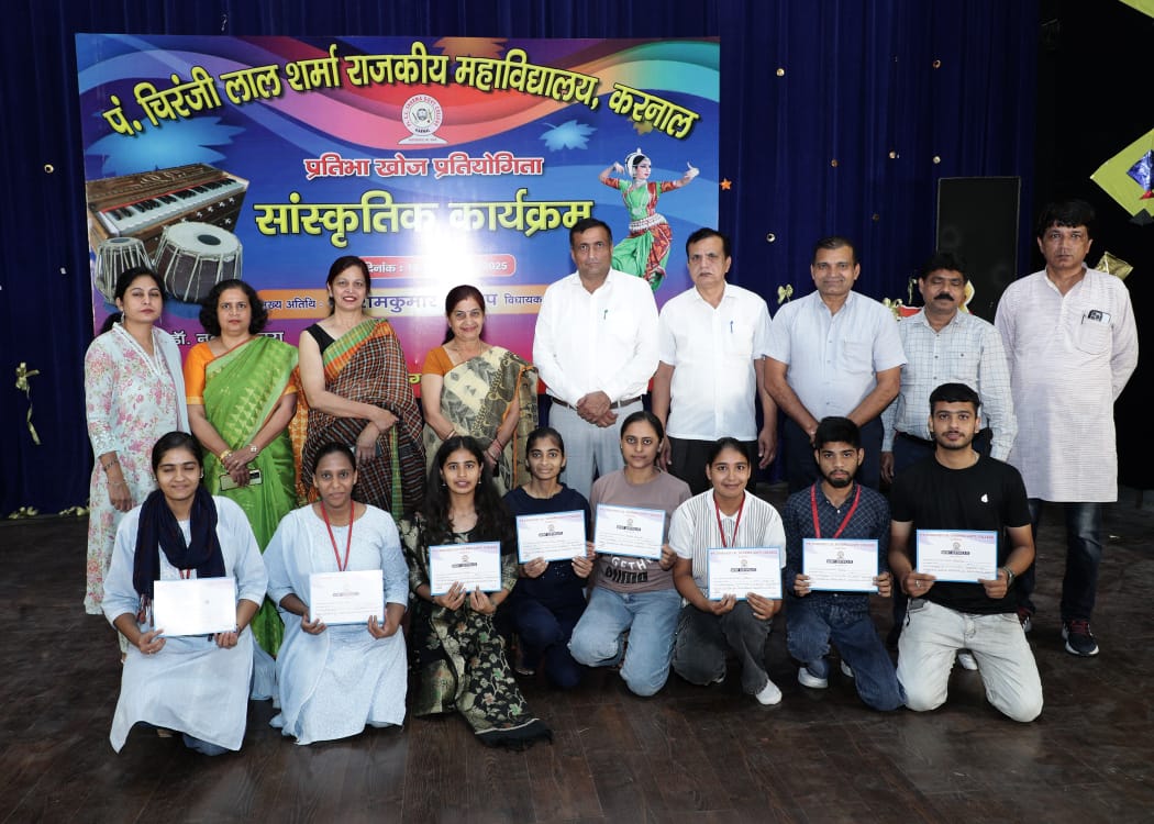 News image
